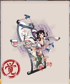 阴阳师ssr式神培养攻略新手,阴阳师前期式神及阵容攻略