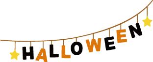 广州长隆万圣节吸血鬼之夜,今年长隆万圣节最全攻略