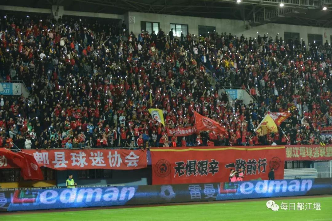 安纳普尔纳足球俱乐部冲超,四川安纳普尔那冲甲成功