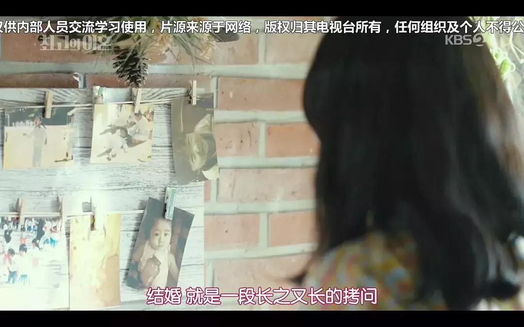 慎点电视剧,慎点电影深度解析