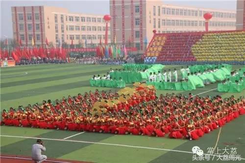 大荔县运动会开幕式大荔中学,大荔县第16届小学生运动会跳远