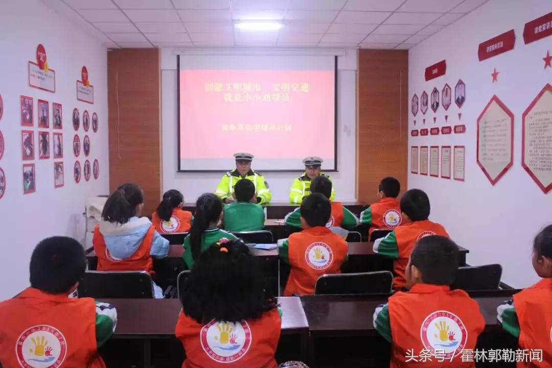 霍林郭勒新闻近期新闻,2020年8月2日霍林郭勒新闻