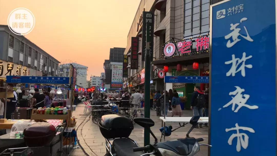 杭州西湖的夜市,杭州西湖夜市推荐