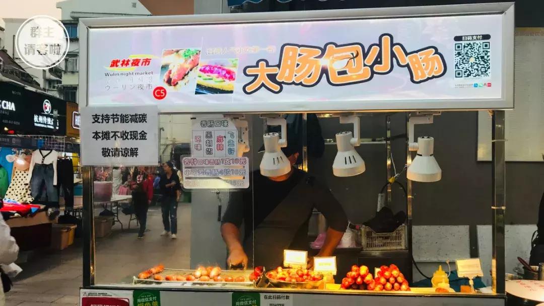 杭州西湖的夜市,杭州西湖夜市推荐