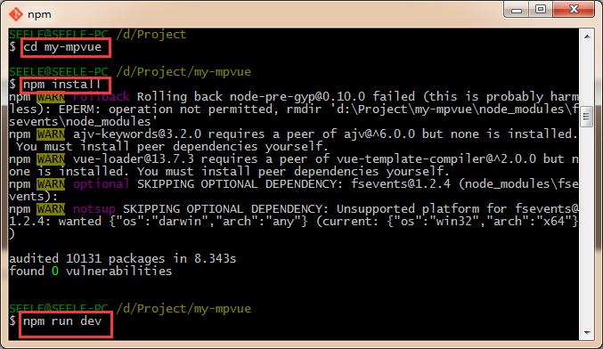 小程序开发教程vue学习,小程序开发前端框架vue