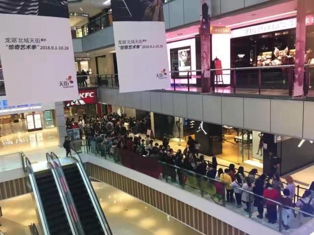 重庆的新式茶饮市场有哪些,网红茶饮频繁现身杭州