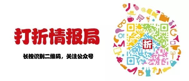 交行白麒麟卡怎么申请信用卡,交通银行白麒麟信用卡攻略