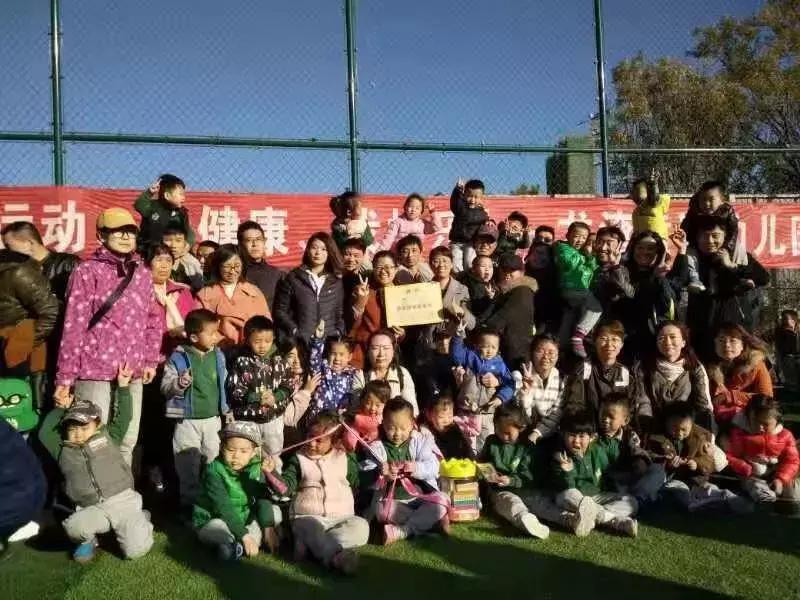 大手牵小手亲子运动会活动目的,小手拉大手一起来运动亲子运动会