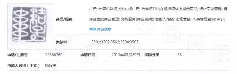 「顶知网」成都1000多家“钢管厂串串”,顶知帮你留住最正宗那家