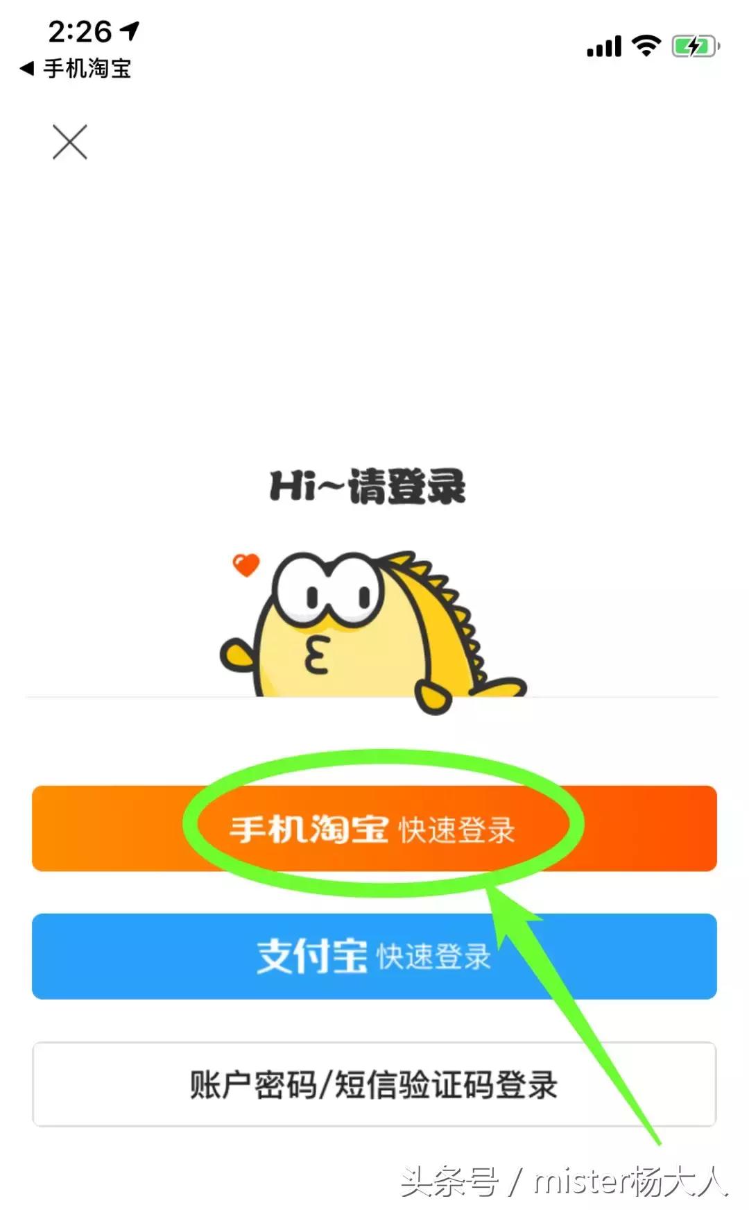 10-20人团队管理,做百万流量该怎么做