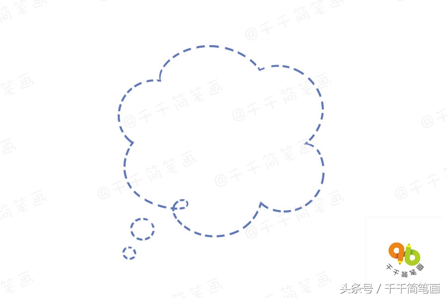 不用贴纸而简单的手抄报手帐排版,适合用在手抄报里的手帐边框