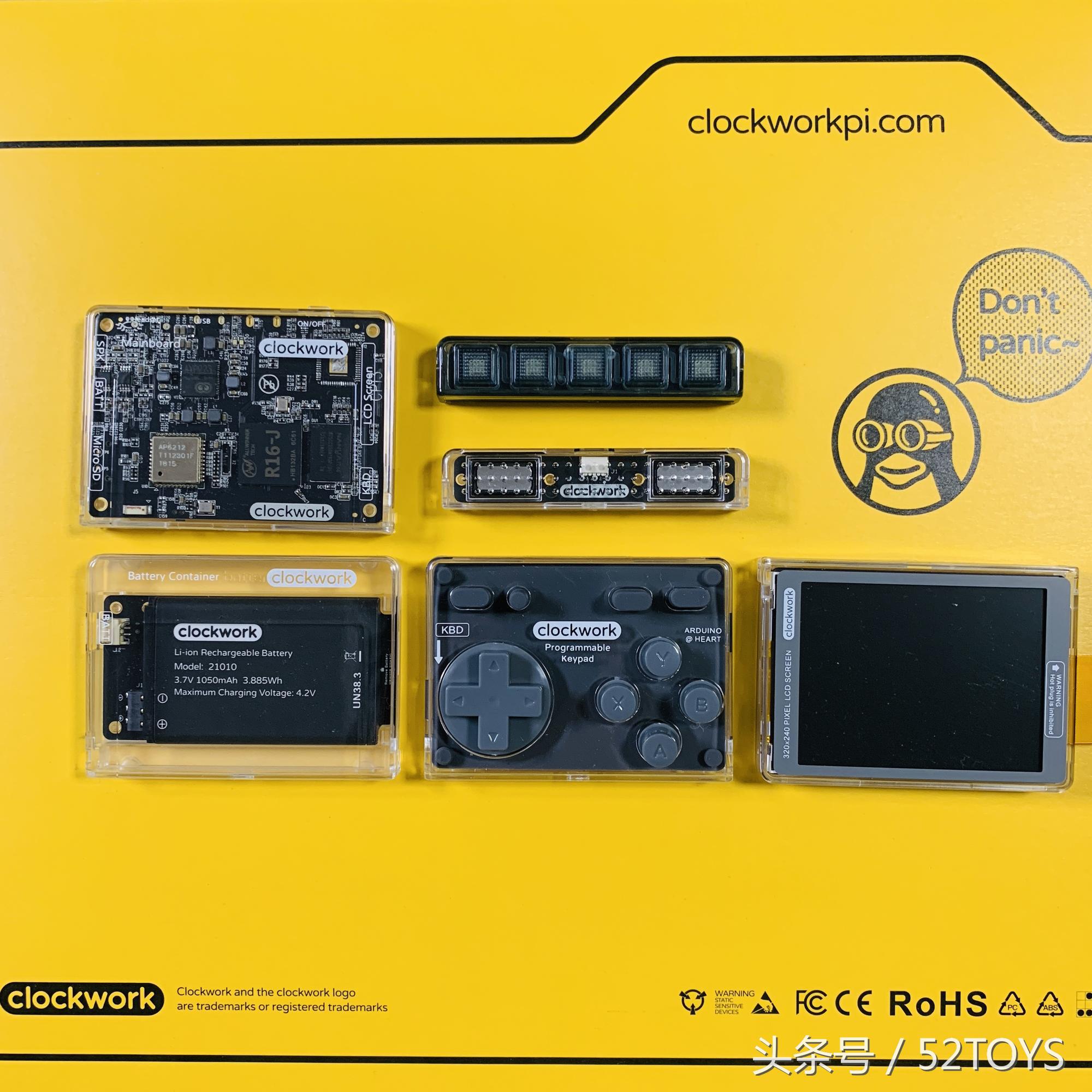 也许是极客玩家今年最想要的圣诞礼物