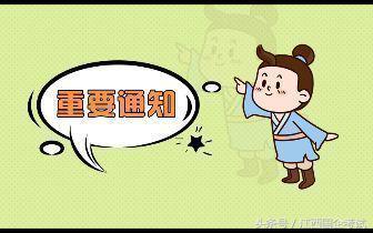 银保监会工资待遇怎么样,银保监会学历高待遇好吗