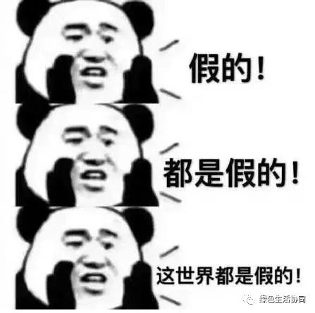 淘宝一百多的羽绒被是真的吗,淘宝上的羽绒被质量可靠吗