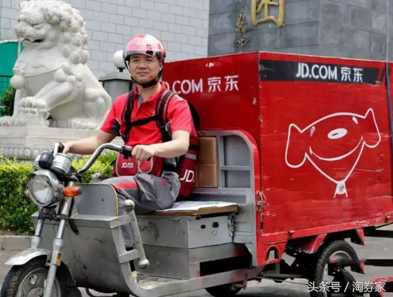 京东上的飞天茅台靠谱吗,京东的飞天茅台是真的吗