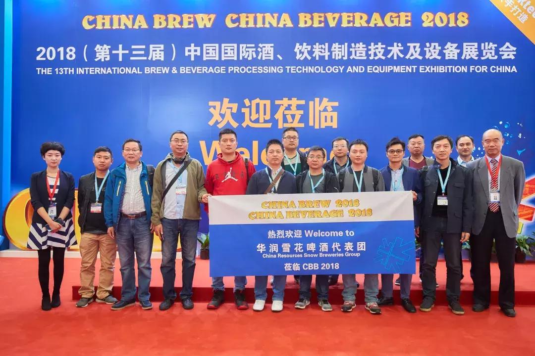 cbb最新,cbb最新情况