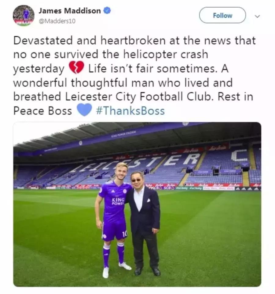 致哀航班遇难者,泰国王权国际集团创始人维猜