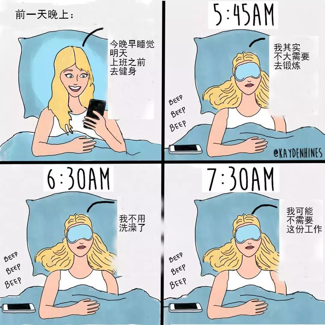 戳戳插画,脑洞大开又耐人寻味的插画