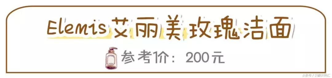 这些单品你值得拥有,那些后悔没早买的小物件