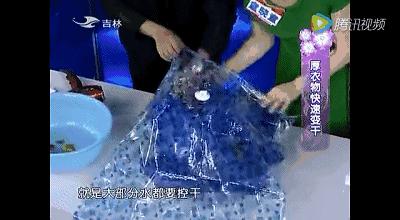 洗衣机怎样洗毛衣才不起球,毛衣起球怎么办教你一招解决