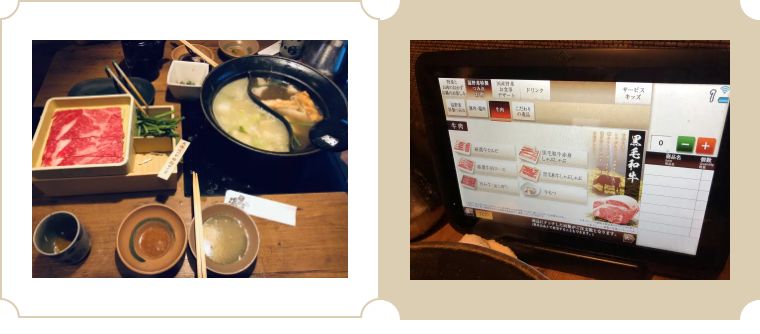 日本全日空航空头等舱乘坐,第一次日本自由行最佳路线