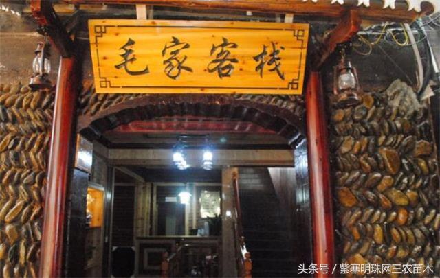 紫塞明珠农家院攻略,紫塞明珠农家乐围场