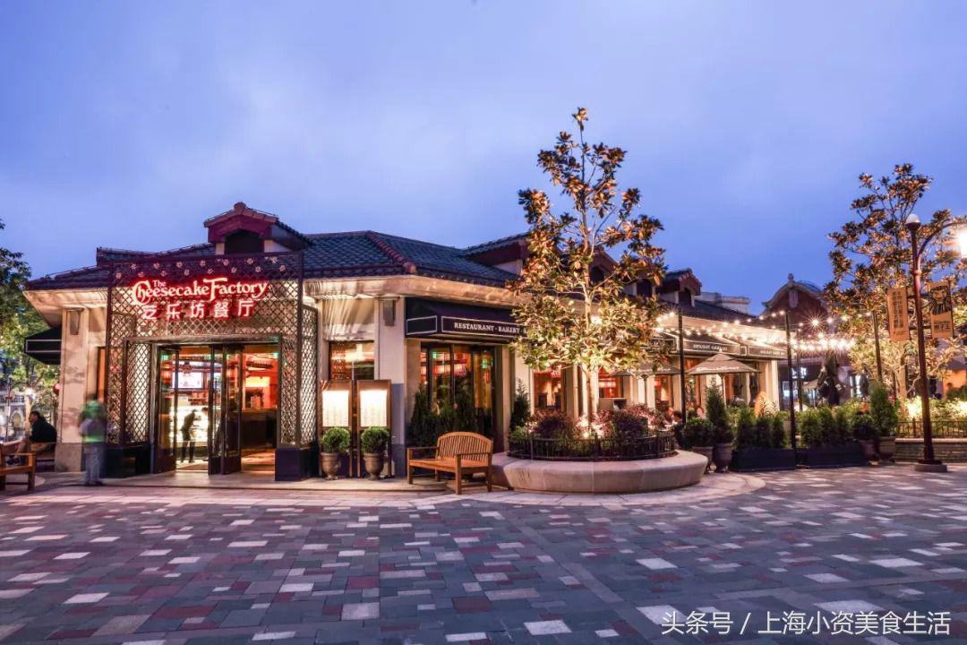 这些网红店你吃过吗,盘点我吃过的网红店