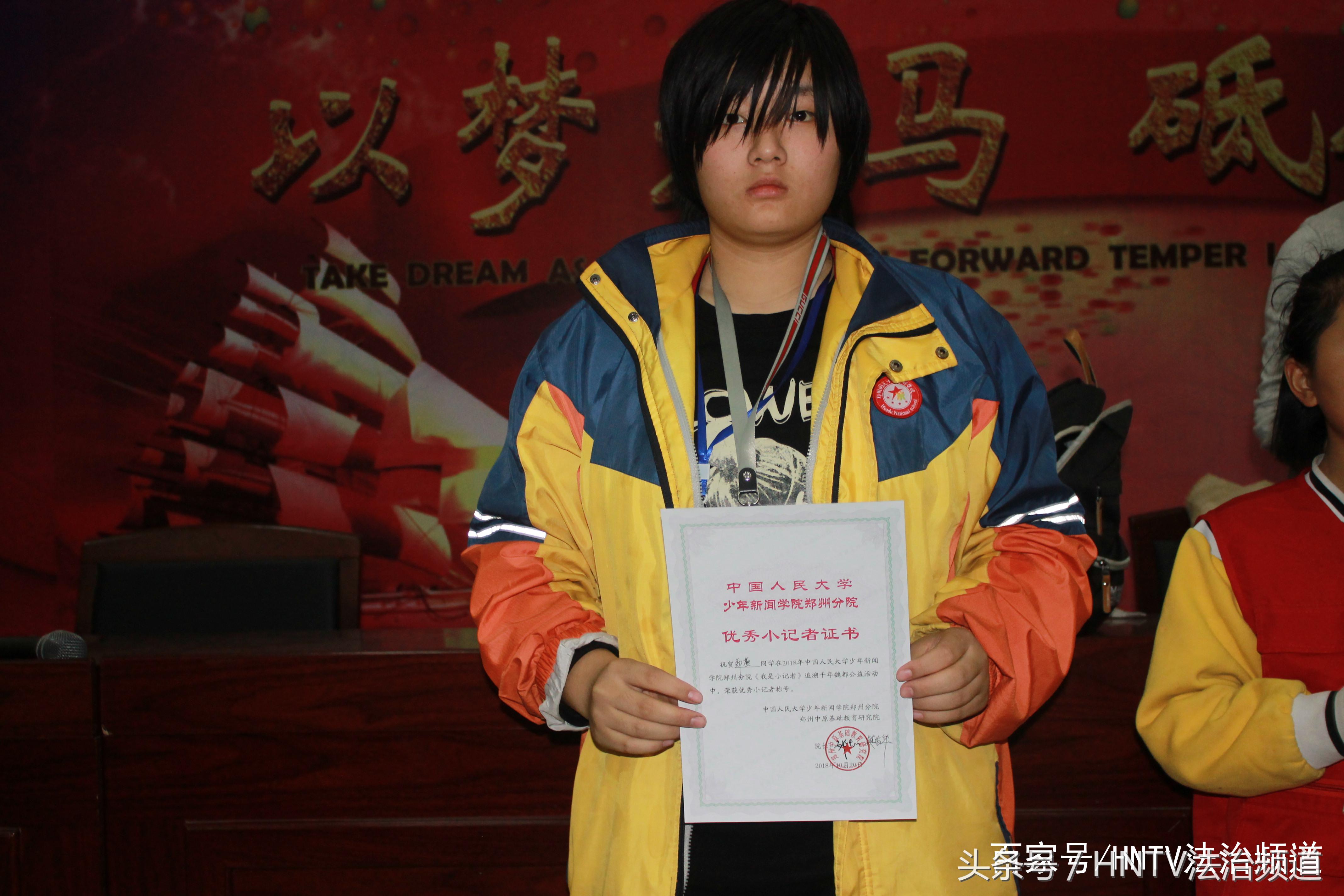 鄢陵花都中学小记者——叩响古都之门，追溯千年魏都