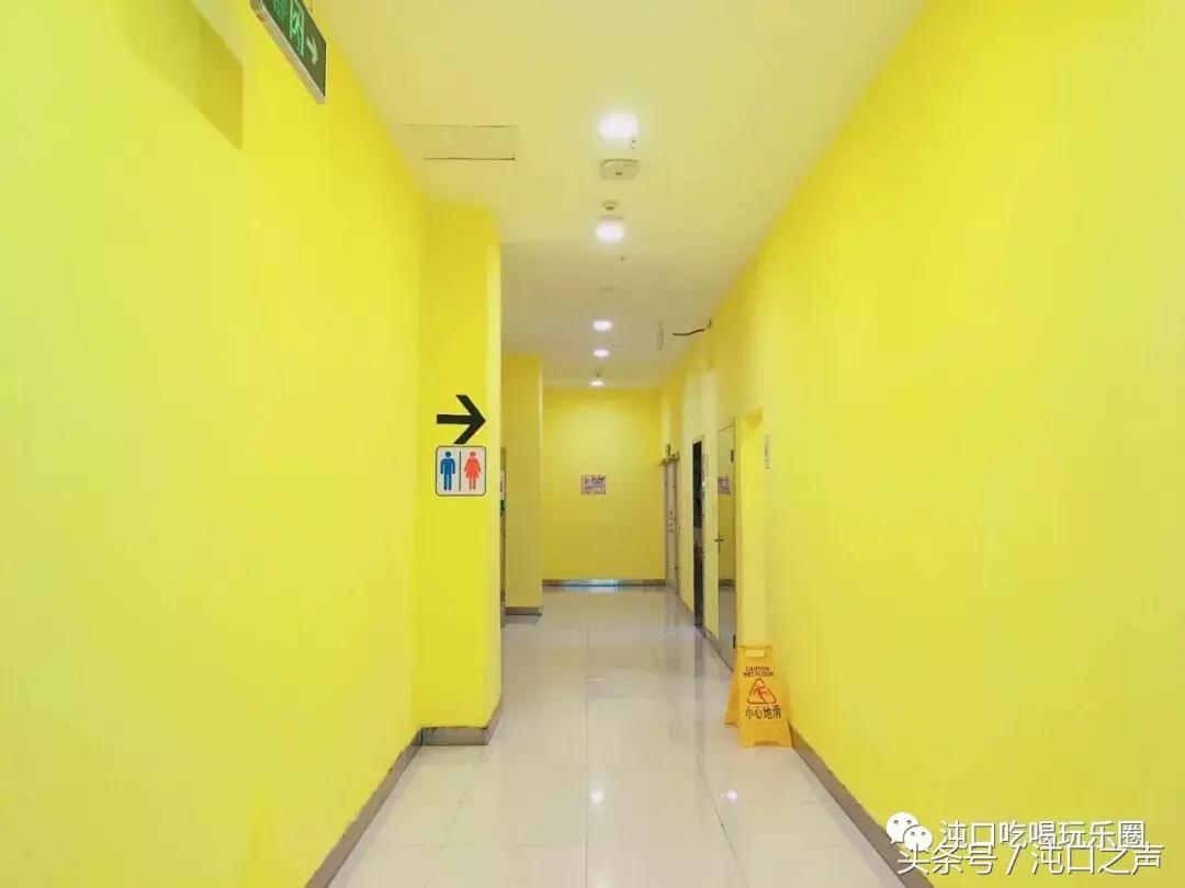 30张照片清晰全屏,沌口图片