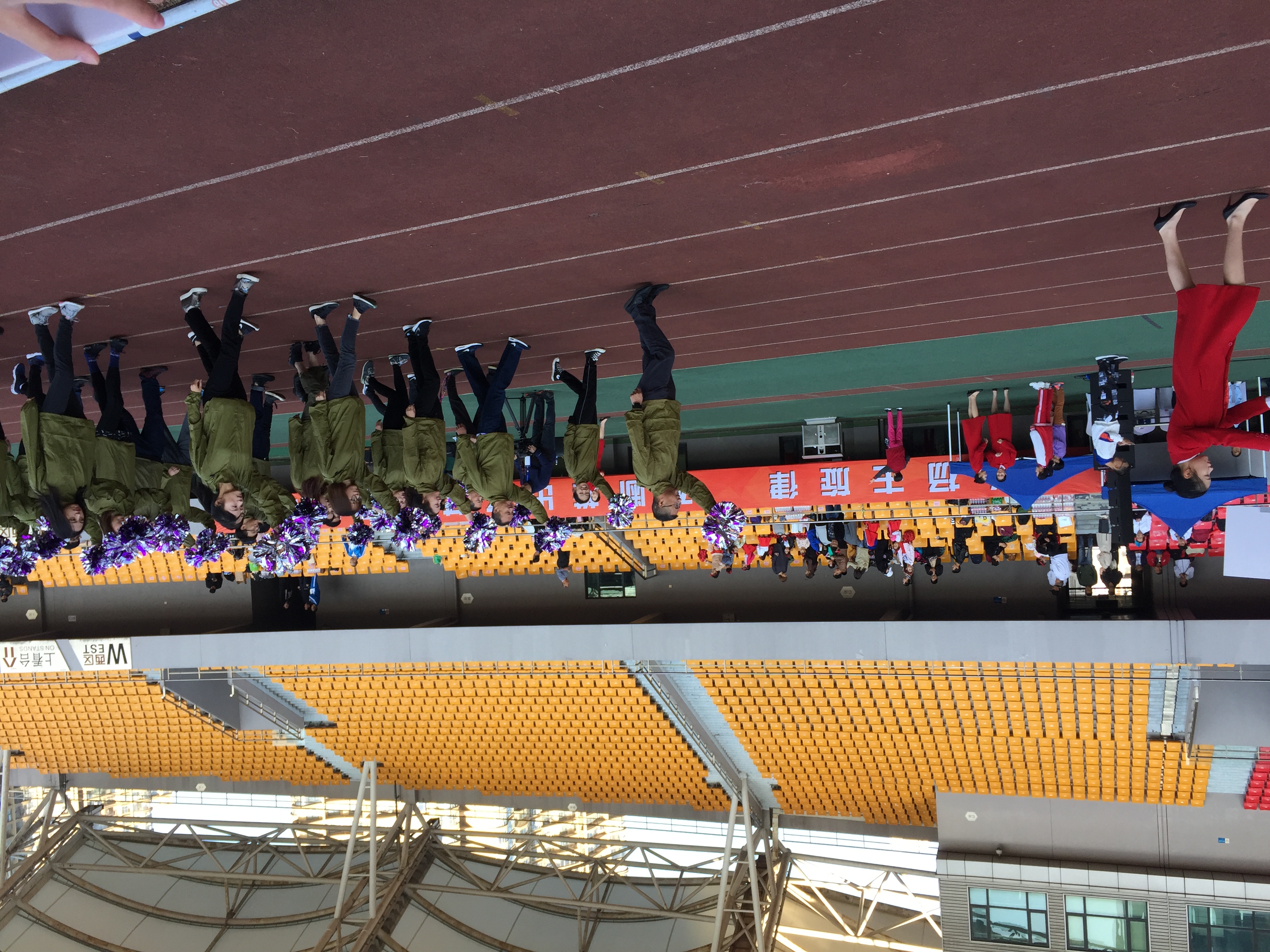 艺海神游舞蹈,艺海神游2019