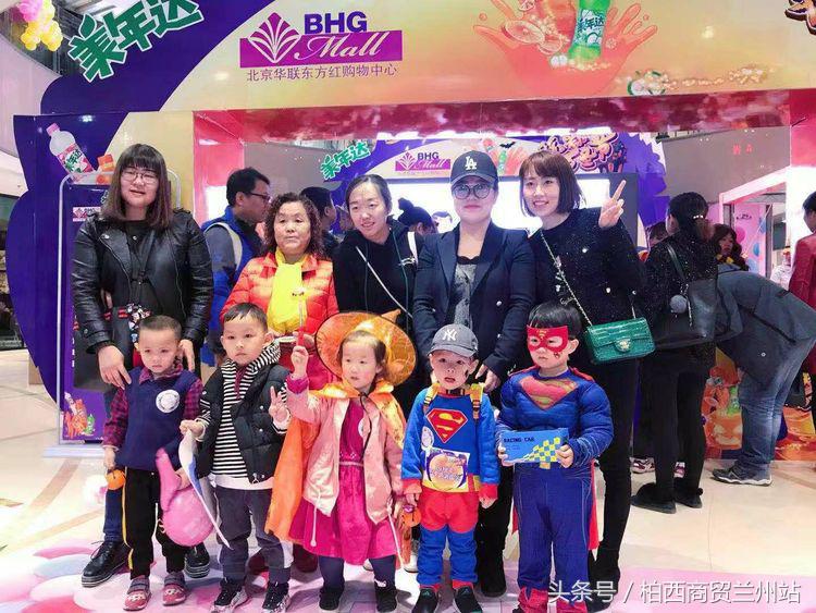 兰州天昱凤凰城惠智博仁幼儿园,天昱凤凰城慧智博仁幼儿园电话