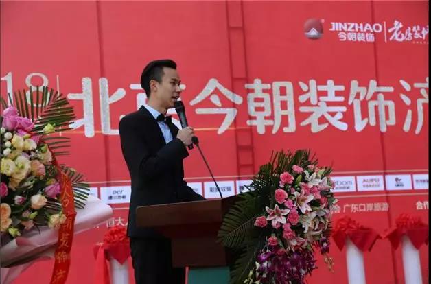 西安今朝装饰直播间,今朝装饰曲江店