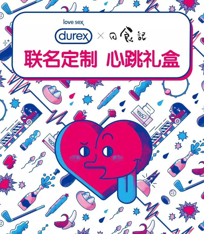 双11有哪些值得入的大牌新品,双11必须入手的衣服