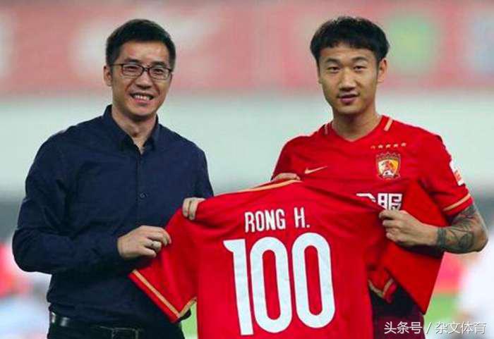 离开恒大的球员,离开广州不再回来的感慨