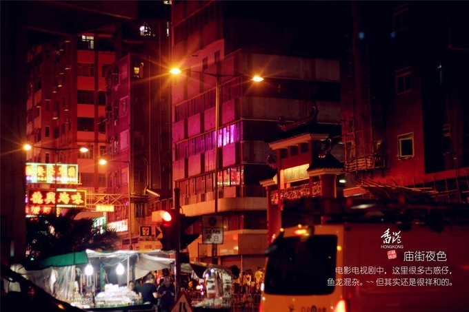 东方之珠浪漫依然,东方之珠粤语香港回归