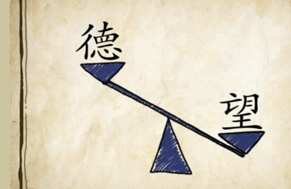 看图猜成语一片鹅毛飘在水面上,看图猜成语越冷越要动