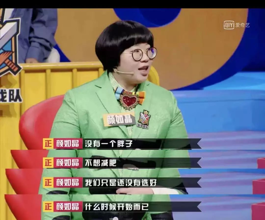 北京路5星拳馆,教练却“打”人无数!竟是彭于晏、颜如晶的最爱