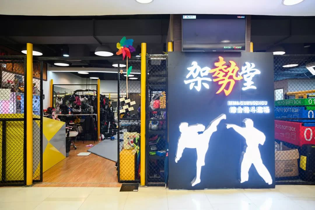 北京路5星拳馆,教练却“打”人无数!竟是彭于晏、颜如晶的最爱