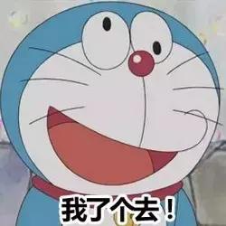 日本本土化妆品和国际的区别,日本出口到中国的产品有哪些