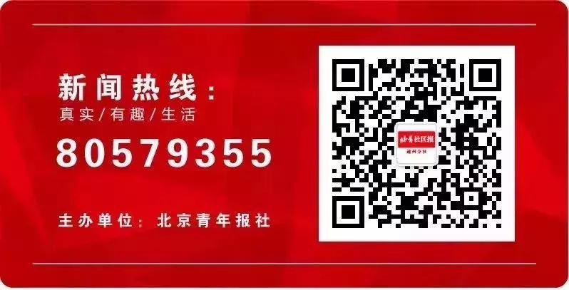 北京友谊医院通州分院招聘信息,北京友谊医院通州区招聘