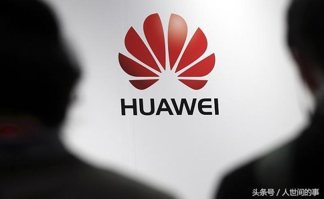 华为为什么国外比国内便宜,华为mate20欧洲售价与国内售价