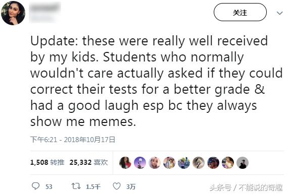 小孩握拳捂嘴笑表情包,握拳男孩表情包大全集