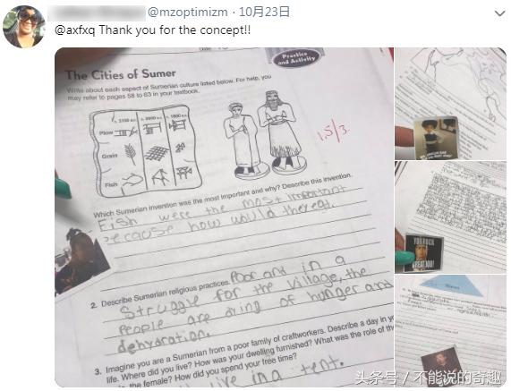 小孩握拳捂嘴笑表情包,握拳男孩表情包大全集