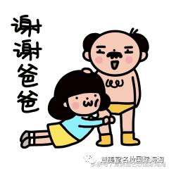 春雨爸爸医用冷敷面膜,韩国春雨茄子泥膜清洁面膜