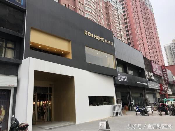 muji无印良品如何,关于无印良品muji的文章