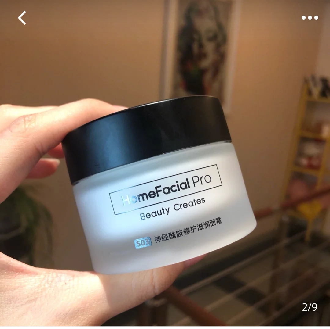 十大必买平价面霜,热门爆款面霜测评