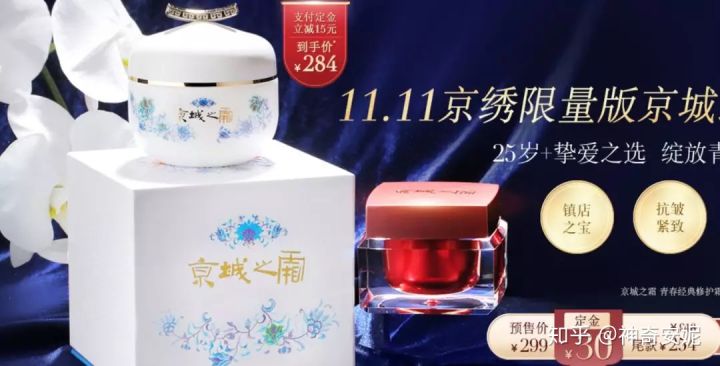 2019最全面的双十一玩法攻略,双十一最全避坑省钱攻略