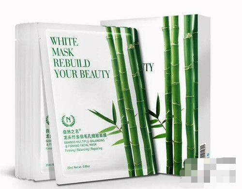 2013补水面膜排行榜前十名,2020国货补水面膜排行榜10强