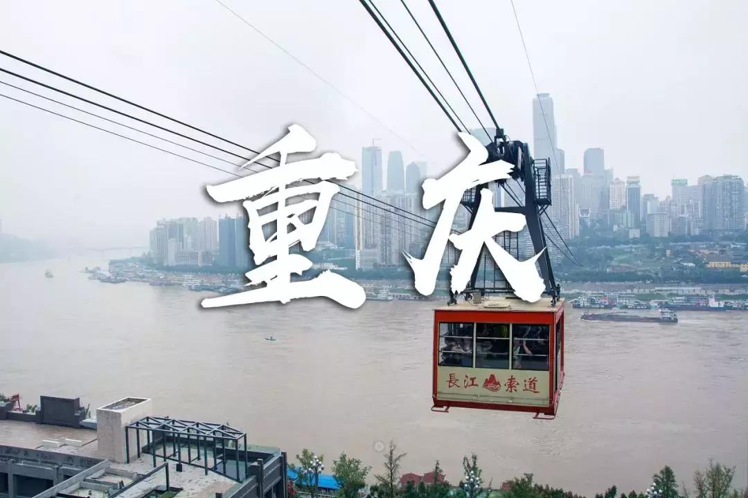 在威海做互联网，真的比在上海差很多吗？