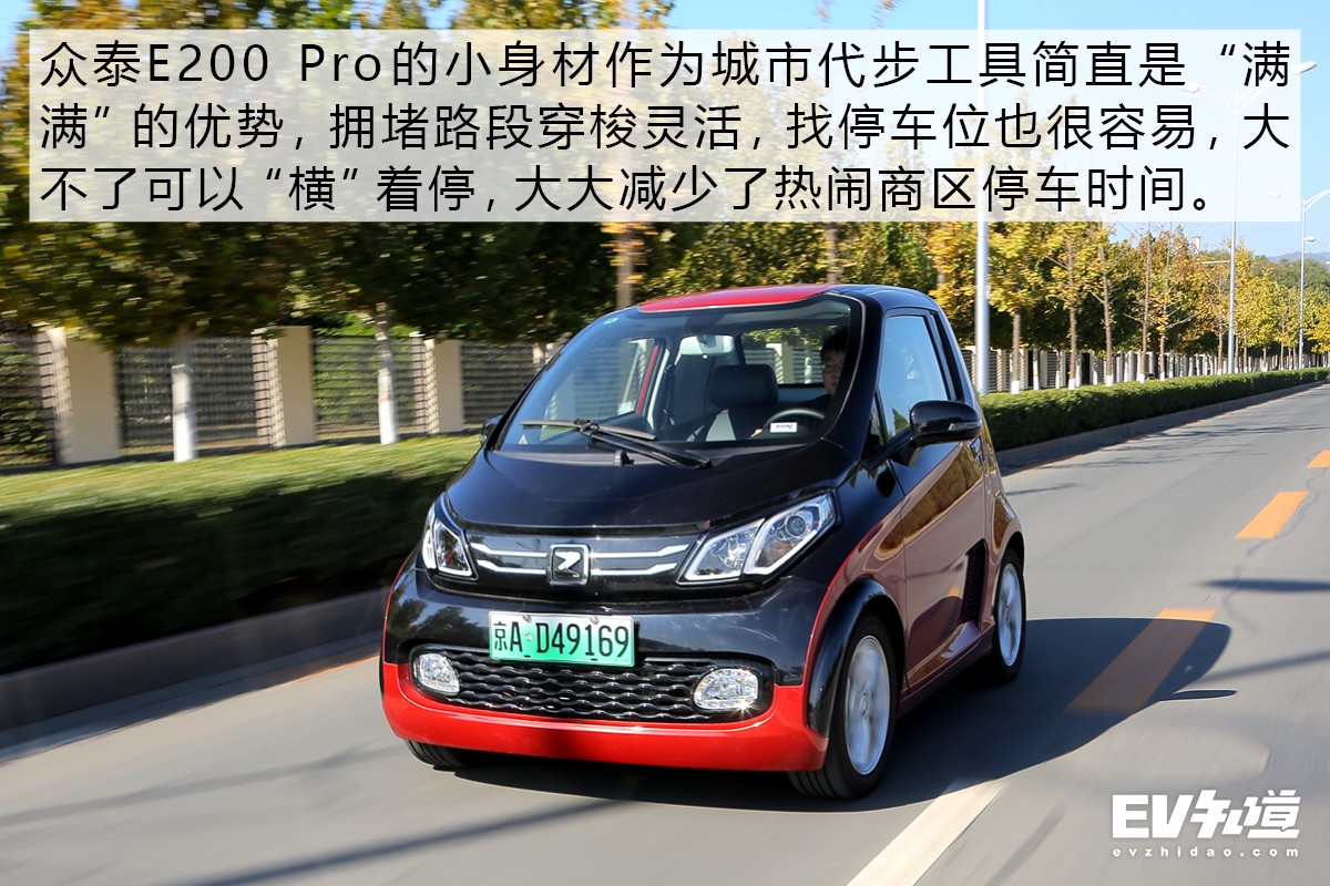 不能越野的皮卡,不能越野的suv